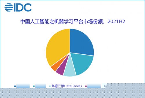 888(1)_看图王.jpg