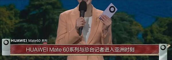888(1)_看图王.jpg