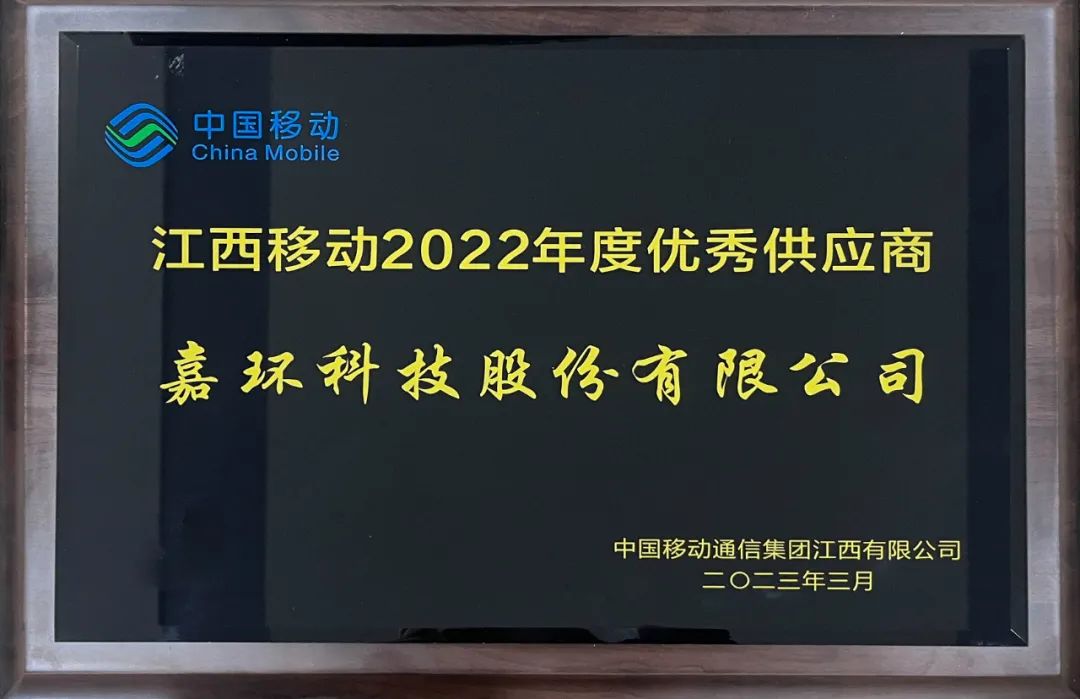 999_看图王(1)(1).jpg