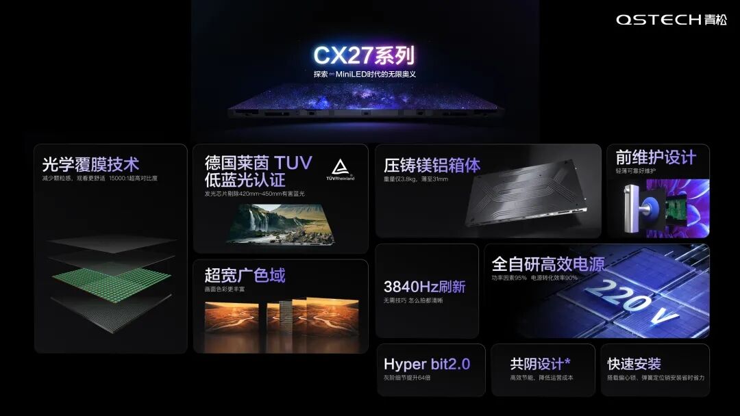 999_看图王.jpg